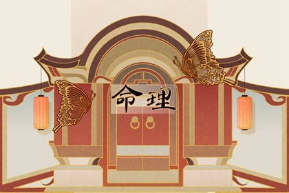 黄历网,老黄历日历精准版_万年历黄道吉日测算_择日选吉无忧网,黄历万年历吉日测算_2026日历黄道吉日_测算平台官网