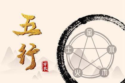 黄历万年历择日大全_日历黄道吉日对照_吉凶实时测算官网 今日黄历日历查询_2026万年历黄道吉日_择日吉时测算网 黄历万年历吉日版_2026日历黄道吉日_择日精准查询平台